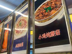 -7号院家宴.烧鸽子(门头沟店)
