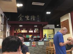 -金生隆(六铺炕店)