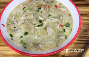 Pork Intestine Rice Noodles with Small Intestine