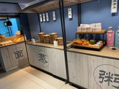 -汉庭(合肥国购广场店)
