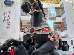 -北京世纪金源购物中心(远大路店)