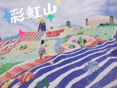 -漳州滨海火山岛自然生态风景区