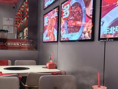 -宏姐串串香(征仪路店)
