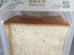 -津乐园(佳荣里店)