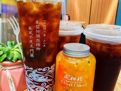 -凤栖梧(兰州中心店)