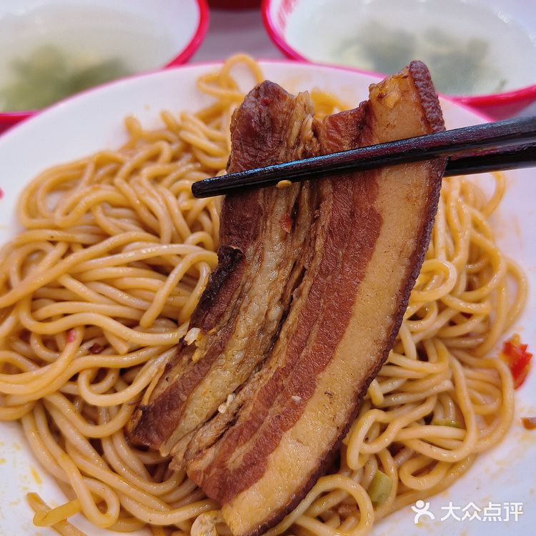 长沙把子肉封神‼️人均15r吃到撑！！