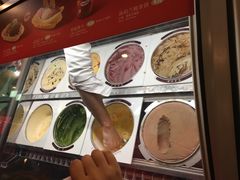 -哈根达斯(绍兴银泰店)