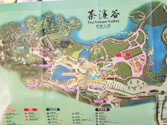 -东部华侨城