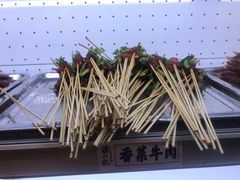 -镇江龙·火锅串串(武侯祠店)