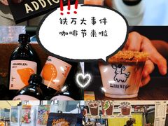-沈阳铁西万象汇
