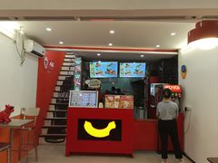 -Eckl’s爱氏热狗(猫街店)