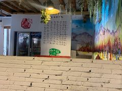大堂-哈吱喂丽江火塘·牦牛火锅(五一街店)