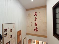 -南普陀素菜馆