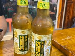 -湯太宗不翻湯