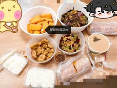 -东辰望海鱼码头·海鲜餐厅