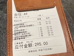 -秋林西餐厅(总店)