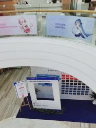 -重庆联合丽格美容医院