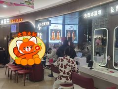 -小放牛炒菜馆(裕华万达店)