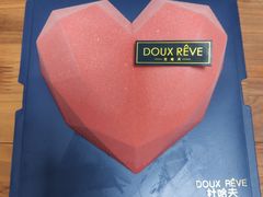 -杜哈夫DOUX RÊVE·生日蛋糕(日月光店)