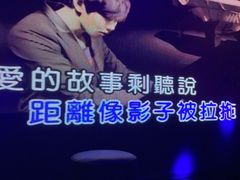 -魅KTV·AI辅唱(人民广场旗舰店)