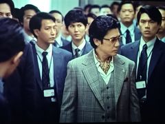 -太平洋激光影城(金沙紫荆店)