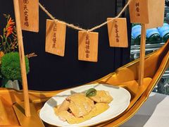 -狮拾久·现代新加坡料理(福田COCO Park店)