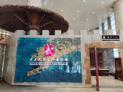 -大连武术文化博物馆
