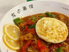 -友达面馆(广州总店)