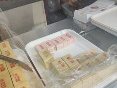 -康乐(滨江道店)