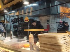 -熊吞·大碗丼烧肉饭(西市场嘉华店)