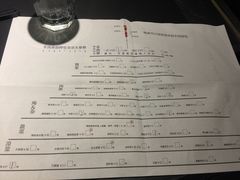 菜单-很久以前羊肉串(云南南路店)