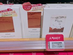 -七鲜超市(瑞虹天地太阳宫店)