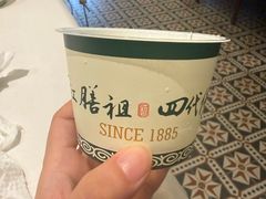 -老厨家(中央大街西七道街店)