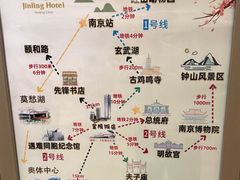 -南京金陵饭店