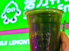 -柠季·手打柠檬茶(静安大悦城北座B1店 )