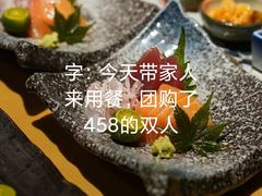 -无锡君来洲际酒店