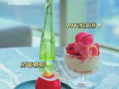 -及象咖啡(卓越世纪中心2楼大堂店)