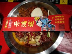 -谭鸭血老火锅(漳州路店)