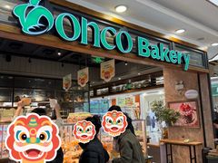 -东哥面包(江宁大润发店)