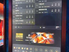 -纯K(打浦桥店)