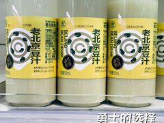 -盒马鲜生(双清路店)