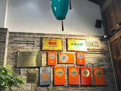 -甬上名灶(天一阁·翠柏店)