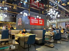 -海底捞火锅(龙首印象城店)