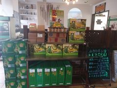 -山沟沟羊小馆&烤全羊羊肉汤(麦岛店)