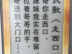 -太原武宿国际机场