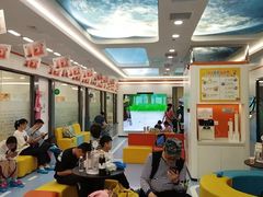 -极橙儿童齿科矫正中心(奥城店)