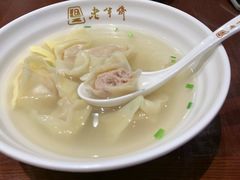 -老半斋(福州路店)