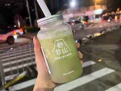 -野萃山·潮汕厚果汁(十亩地店)