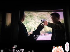 -橙天嘉禾影城(沈阳亿丰店)