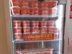 -味多美蛋糕(双合地铁店)